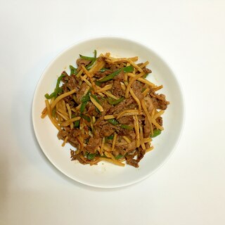 細切りたけのこ 水煮レシピ 作り方の人気順 簡単料理の楽天レシピ 細切りたけのこ 水煮レシピ 作り方の人気順 簡単料理の楽天レシピ